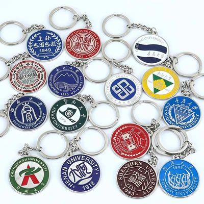Buy Custom Design Zinc Alloy Iron Metal Keychain with Soft Hard Enamel Craft for Promotional Use online manufacture