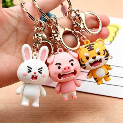 Buy Durable PVC Keychain with Customizable Design for Wholesale Promotional Gifts online manufacture
