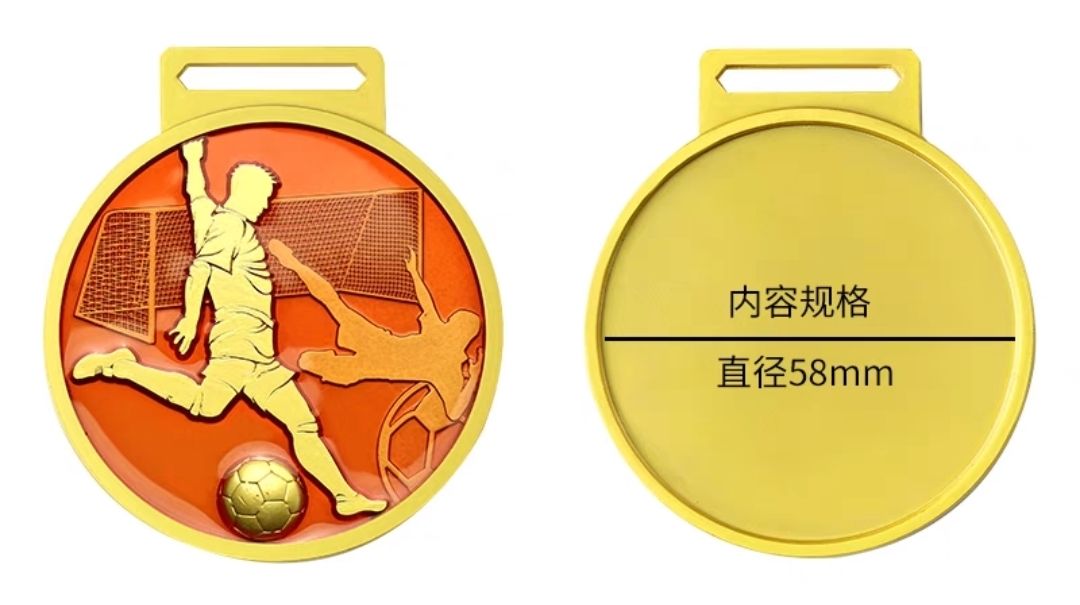 High quality High quality  Custom  Football Medals Die Cast Custom Engraved Soccor Medals Rose Gold Custom Enamel  from China